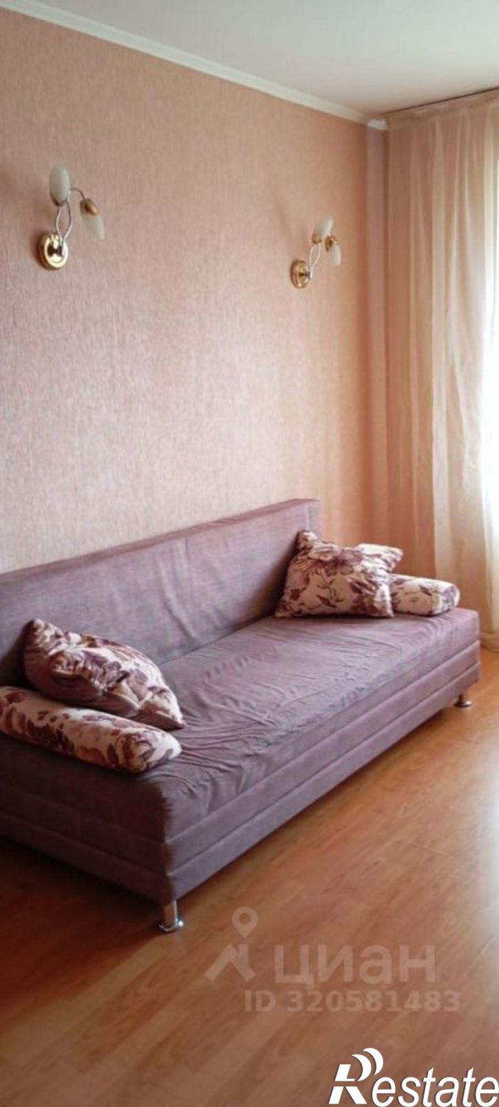 1-комн квартира ул Рихарда Зорге, 44,  д. 44