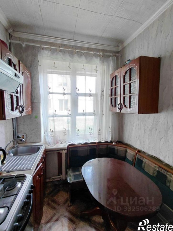2-комн квартира ул Новороссийская, 6,  д. 6