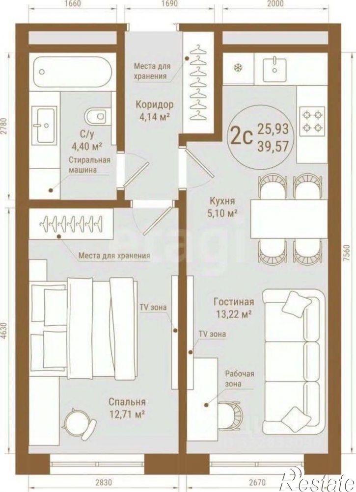 2-комн квартира пр-кт Октября, 75,  д. 75
