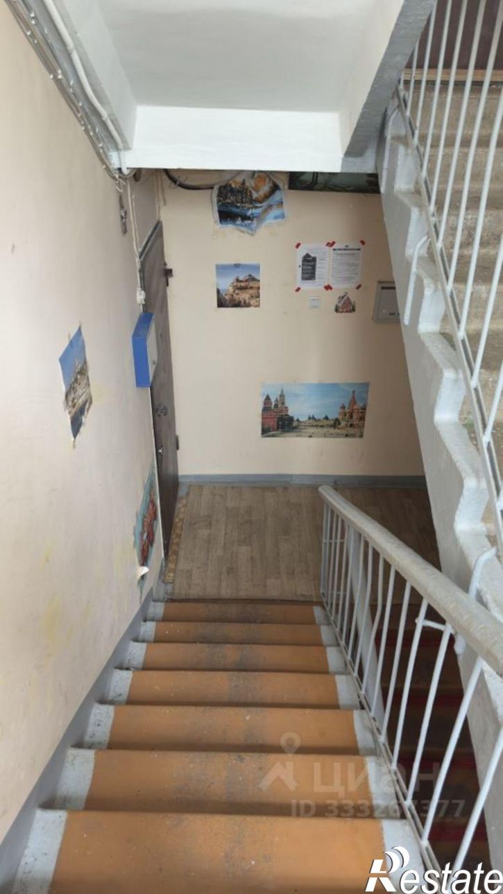 1-комн квартира ул 50-летия Октября, 11,  д. 11