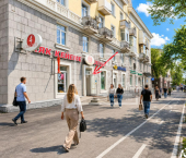 торговое помещение 65 кв м Первомайская улица, д.37