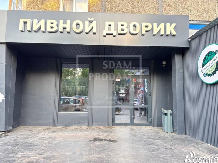 Торговое помещение Революционная улица, д.84