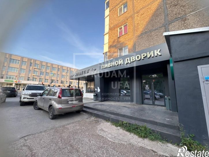 Торговое помещение Революционная улица, д.84