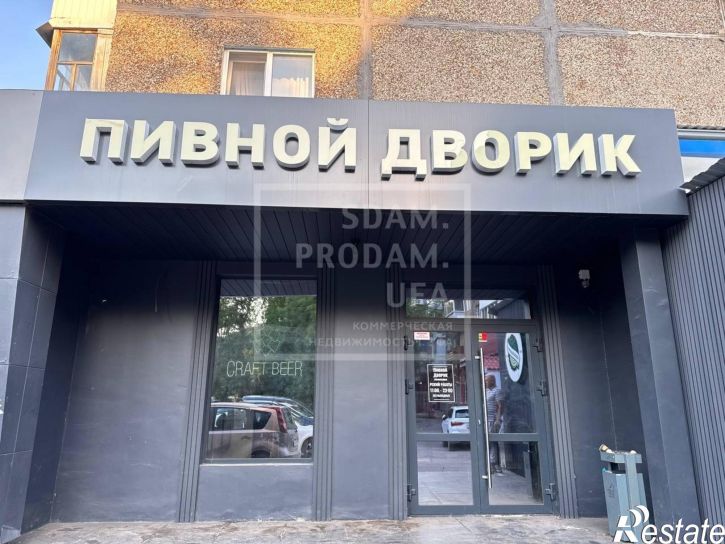 Торговое помещение Революционная улица, д.84