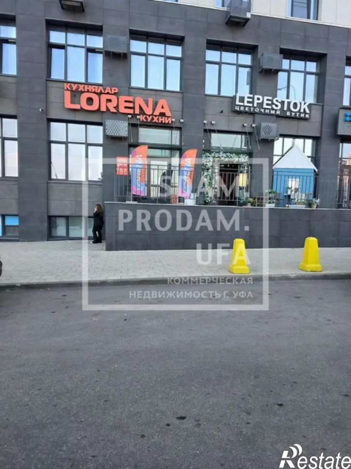 Торговое помещение Энтузиастов улица, д.16