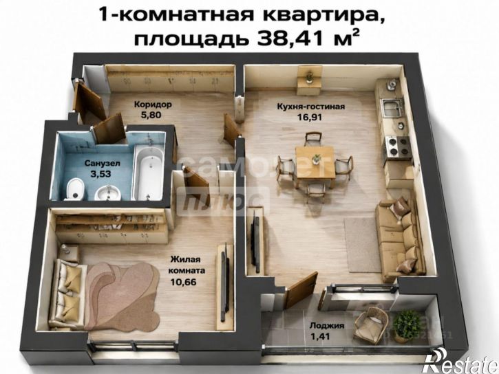 1-комн квартира ул Академика Курчатова, 65/9,  д. 65/9
