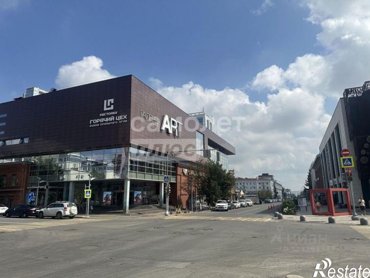 3-комн квартира ул Карла Маркса, 20/1,  д. 20/1