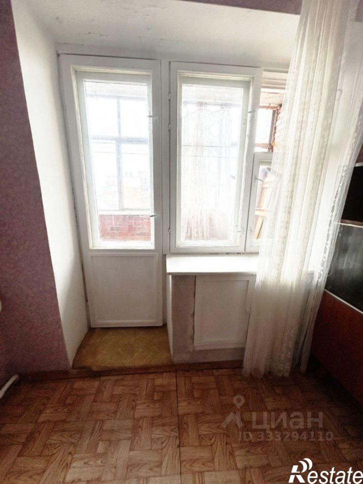 1-комн квартира ул Юрия Гагарина, 24/2,  д. 24/2