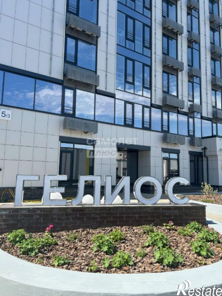 2-комн квартира ул Гали Ибрагимова, 5/3,  д. 5/3