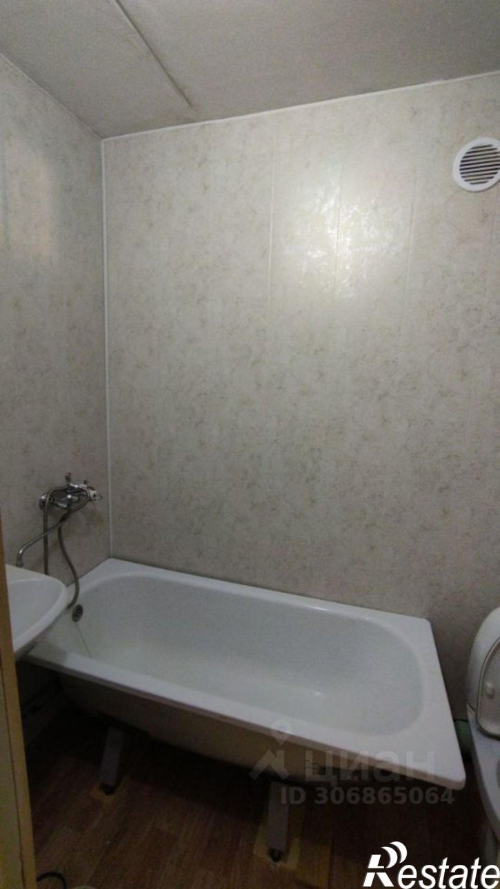 1-комн квартира ул Чудинова, 10,  д. 10