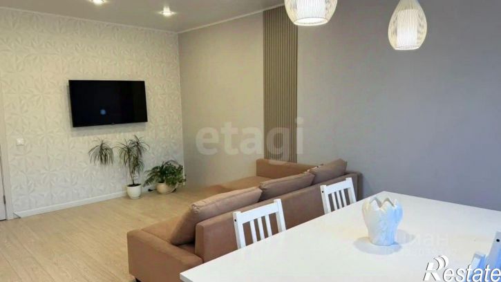 3-комн квартира ул Российская, 60,  д. 60