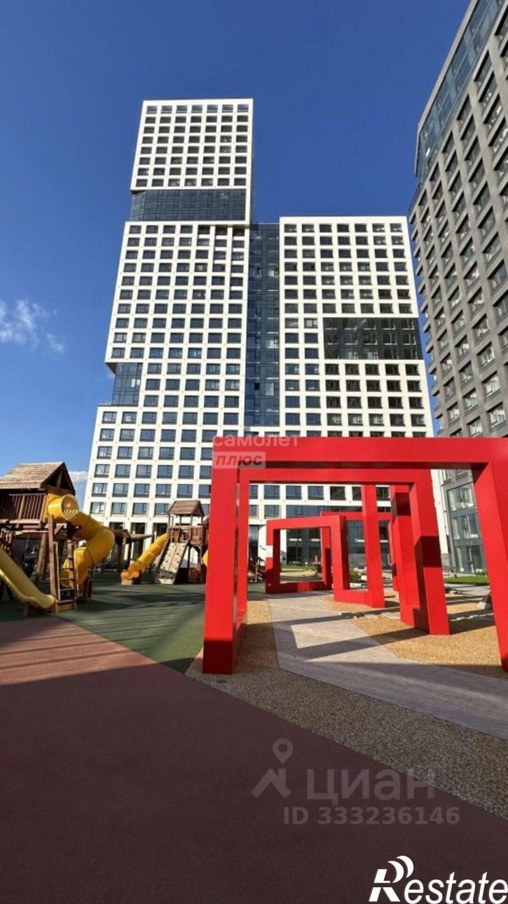 3-комн квартира ул Минигали Губайдуллина, 20,  д. 20