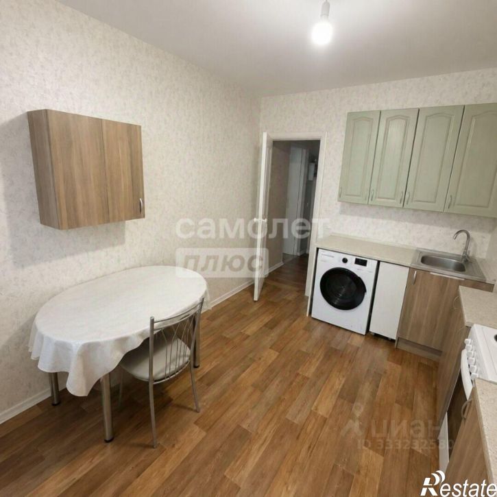1-комн квартира ул Генерала Кусимова, 15 1,  д. 15 1,  к. 1