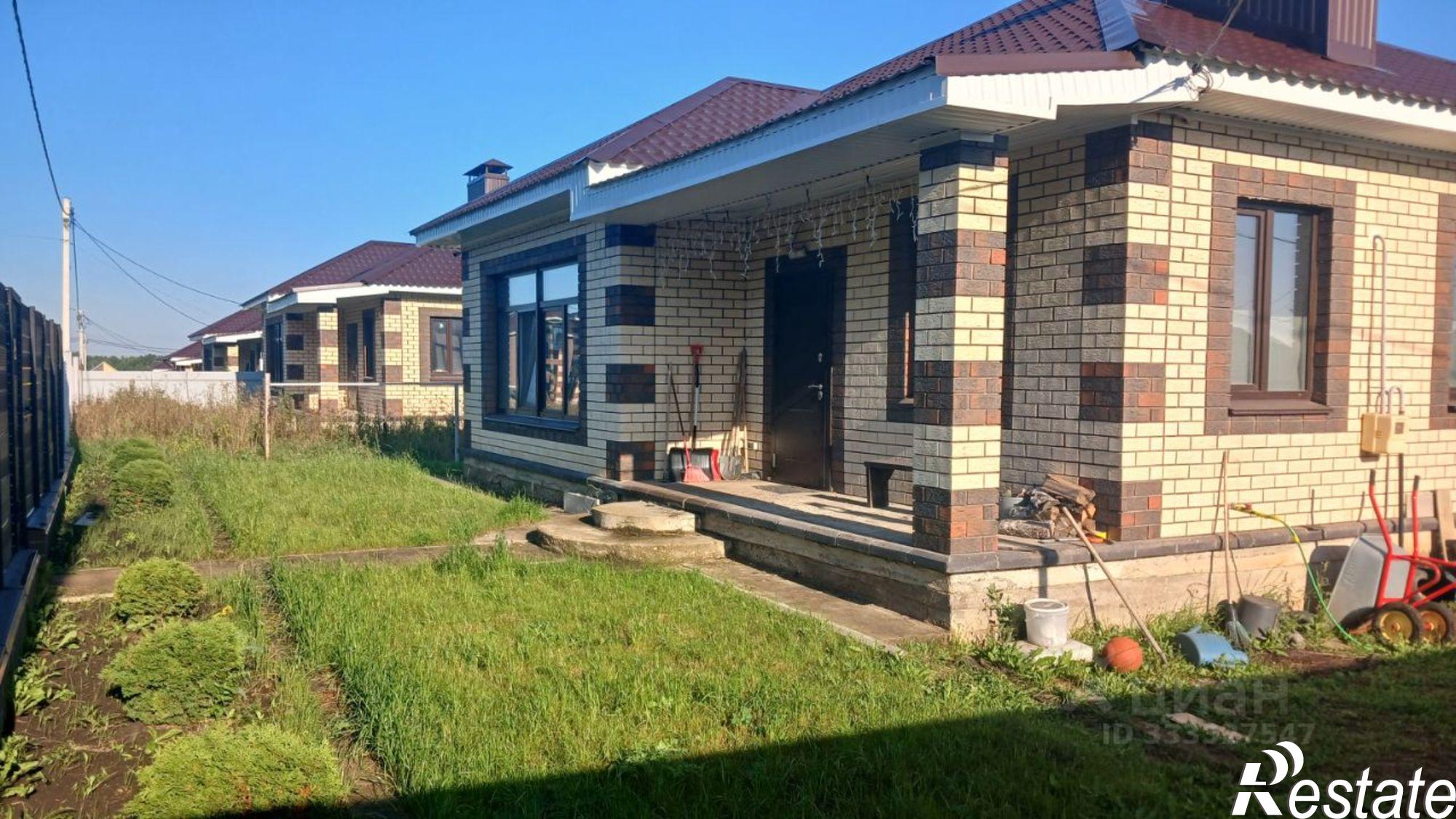 Купить дачу, дом, коттедж за 12 000 000 рублей на городской округ Уфа
