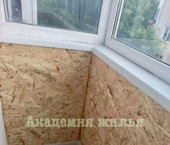 1-комн, 33кв м, этаж 3/5 ул Первомайская, 66
