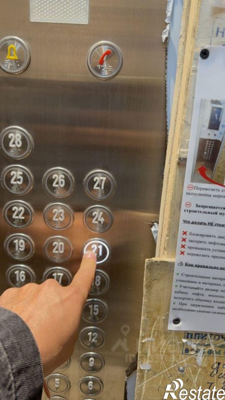 1-комн квартира ул Пархоменко, 151/1,  д. 151/1