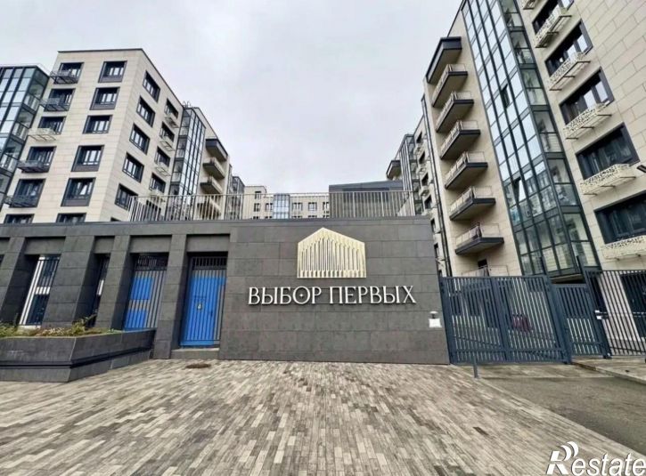 4-комн квартира ул Айская, 61,  д. 61