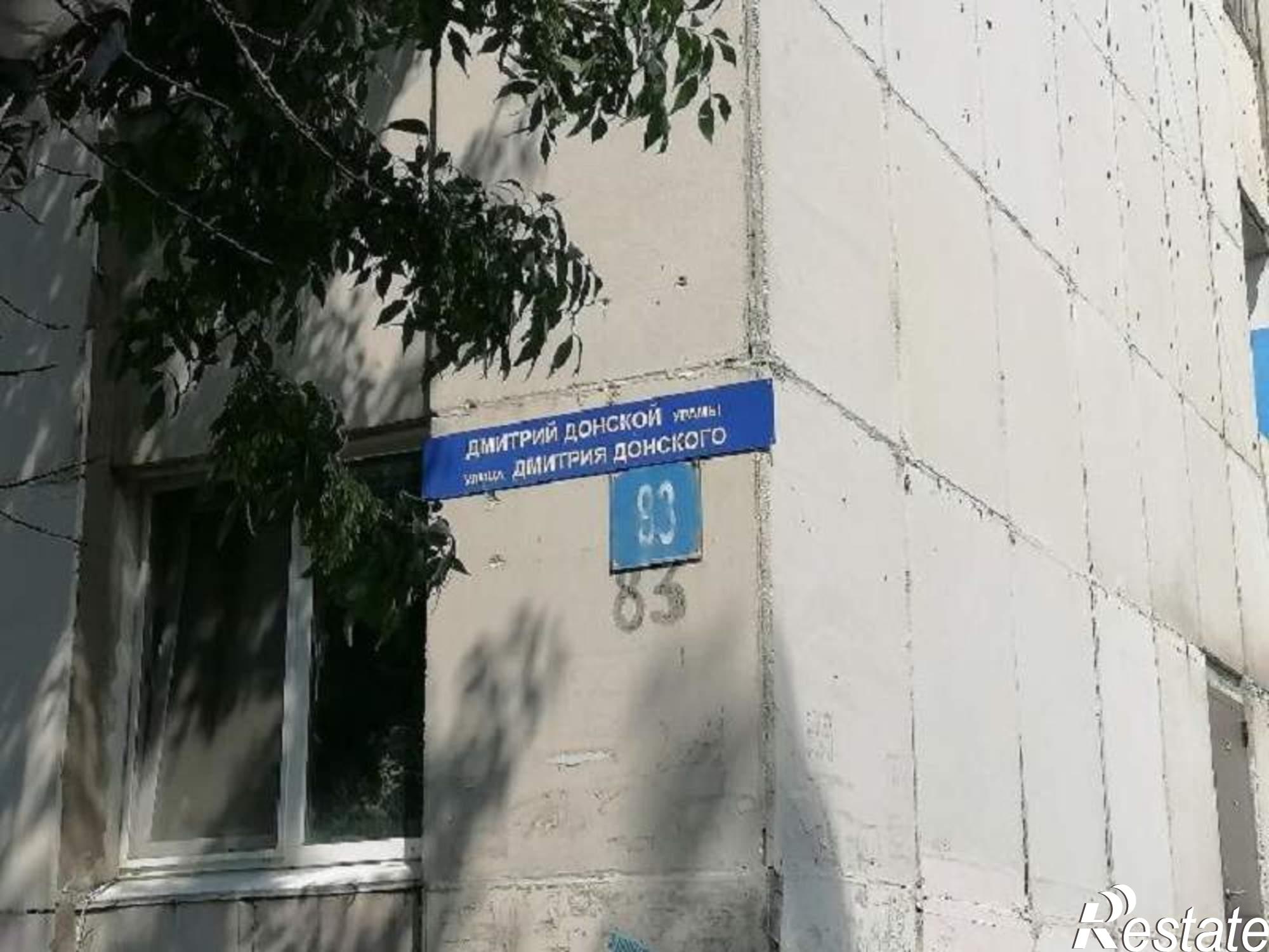 Купить офис, помещение под офис за 3 914 010 рублей на Дмитрия Донского улица, д.83