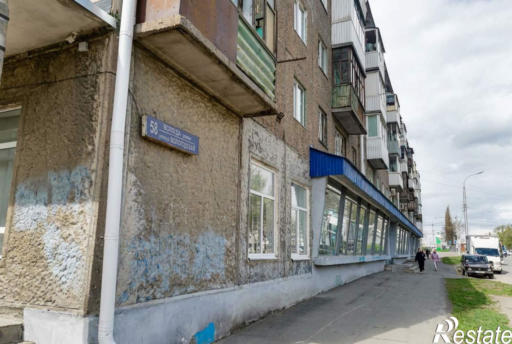 Купить офис, помещение под офис за 7 827 500 рублей на Вологодская улица, д.58