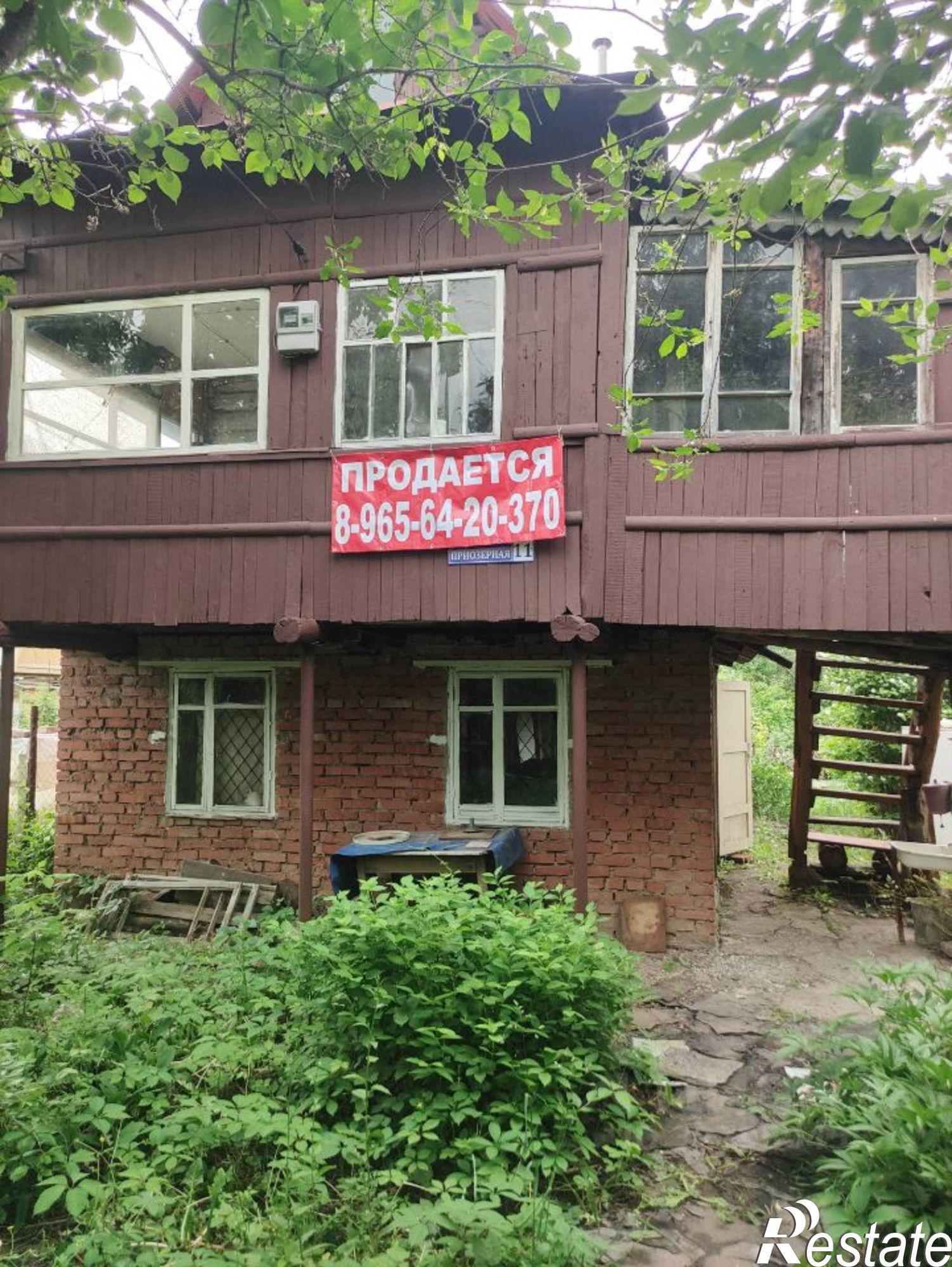 Купить дачу, дом, коттедж за 650 000 рублей на СНО Заря, 11