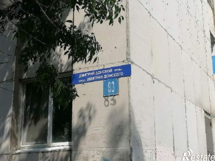 Офис Дмитрия Донского улица, д.83