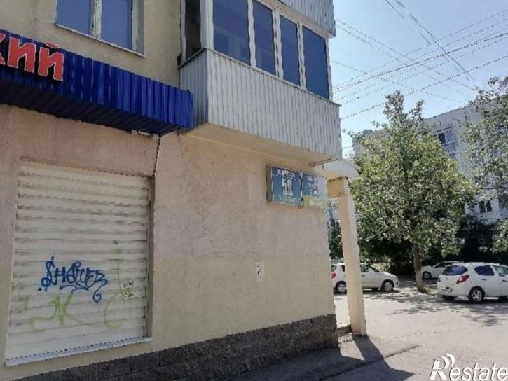 Офис Гафури улица, д.50