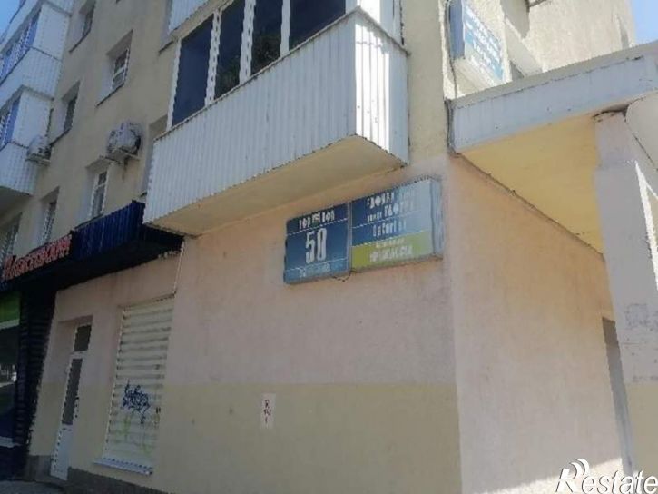 Офис Гафури улица, д.50