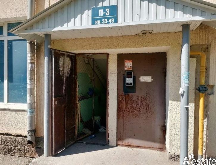 Офис Гафури улица, д.50