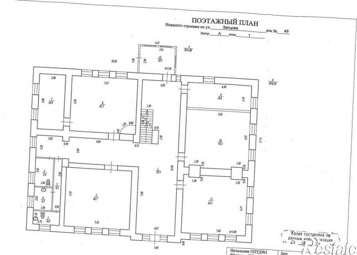 Помещение свободного назначения Зенцова улица, д.49