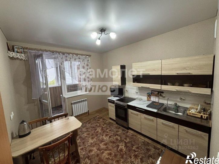 1-комн квартира ул Новороссийская, 1,  д. 1