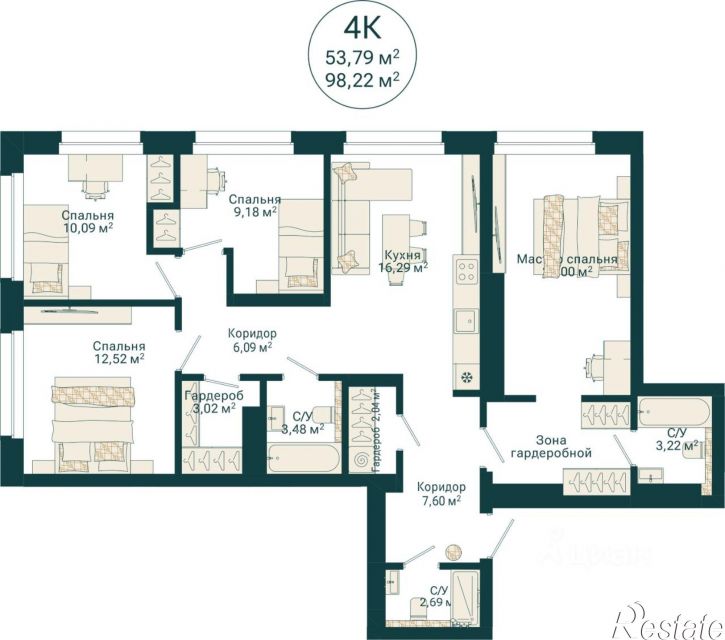 4-комн квартира в новом доме ул Комсомольская, 122 А,  д. 122 А,  к. А
