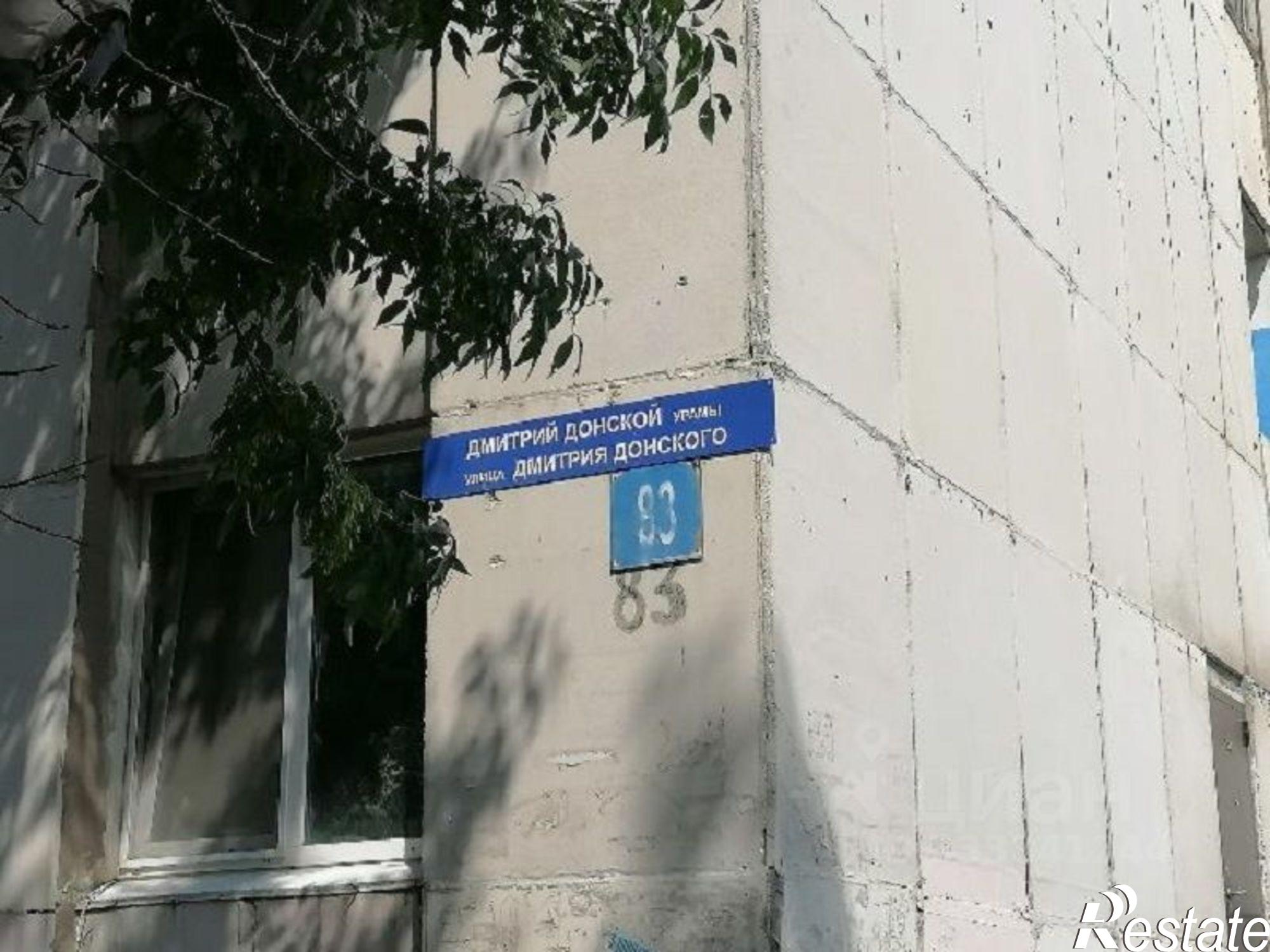 Купить офис, помещение под офис за 3 909 300 рублей на ул Дмитрия Донского, 83
