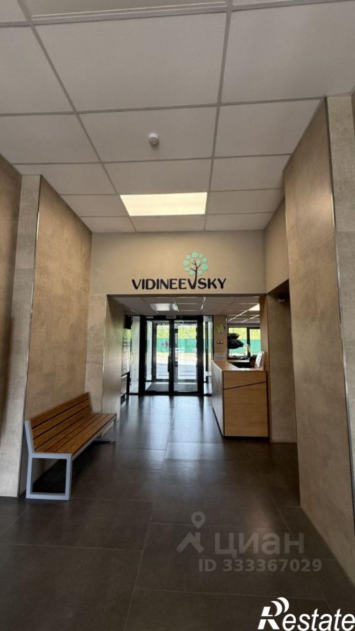 2-комн квартира ул Пархоменко, 156а,  д. 156а