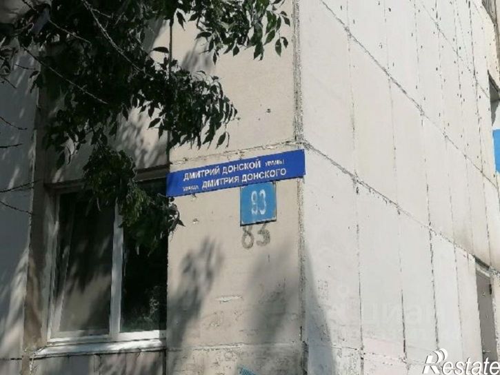 Офис ул Дмитрия Донского, 83,  д. 83