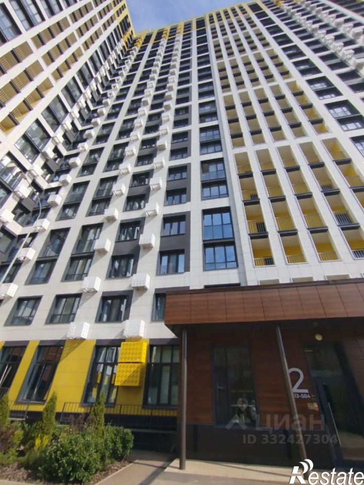 2-комн квартира ул Кирова, 130,  д. 130