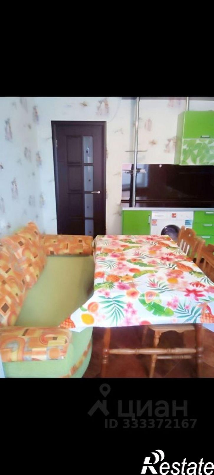 1-комн квартира ул Высотная, 10 1,  д. 10 1,  к. 1