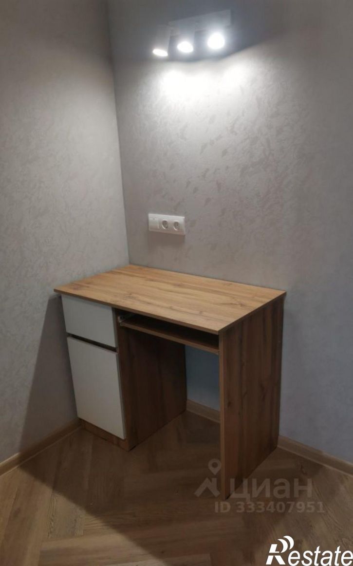 2-комн квартира ул Коммунистическая, 98/1,  д. 98/1