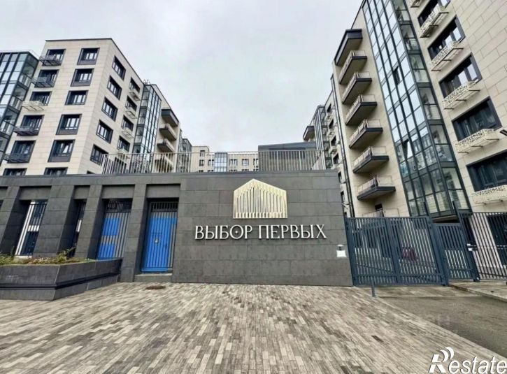 1-комн квартира ул Айская, 61,  д. 61