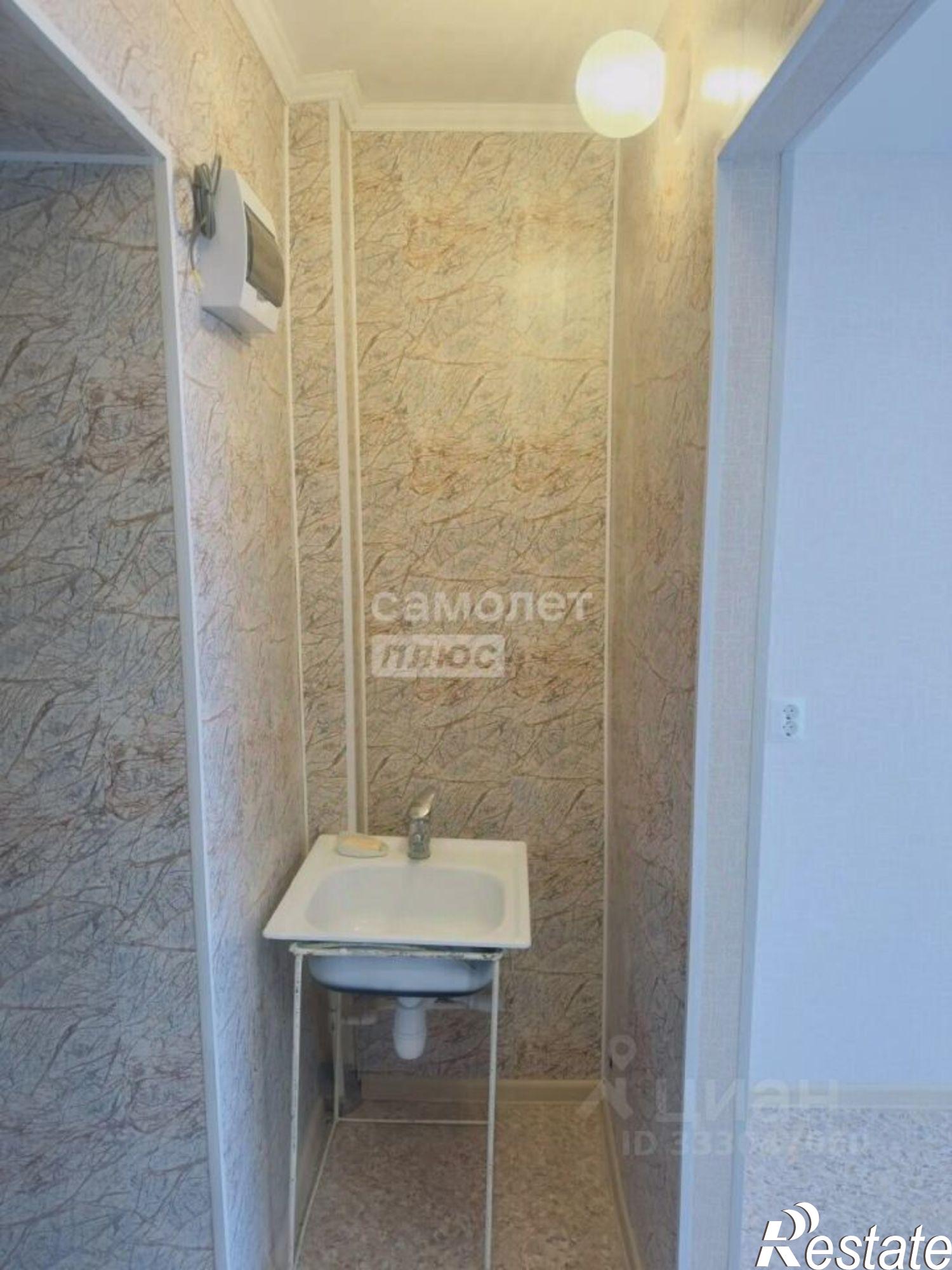 Купить комнату за 1 400 000 рублей на ул Блюхера, 17