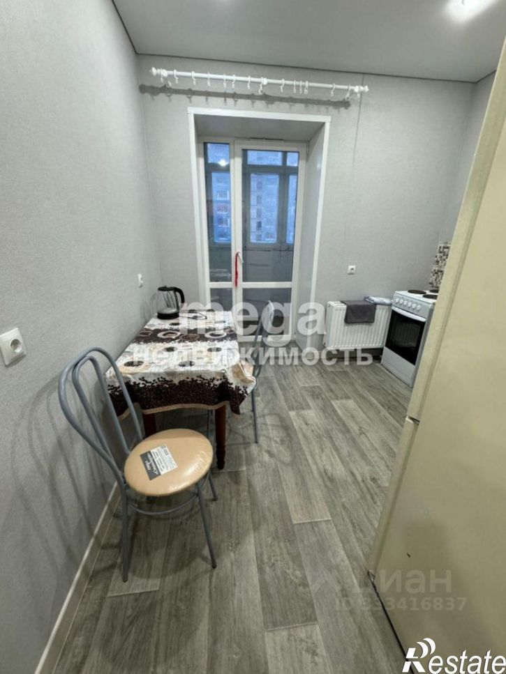 1-комн квартира ул Асхата Мирзагитова, 10/1,  д. 10/1