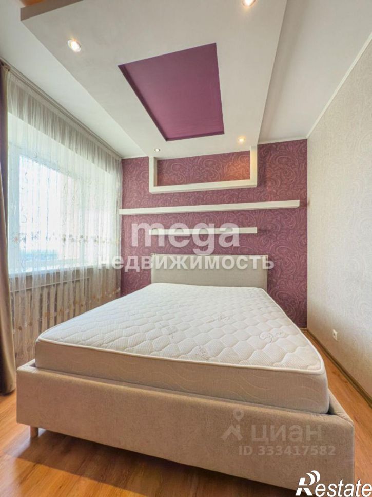 2-комн квартира ул Сочинская, 15/1,  д. 15/1