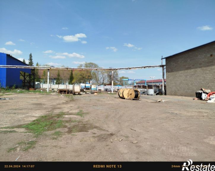 Производственное помещение
