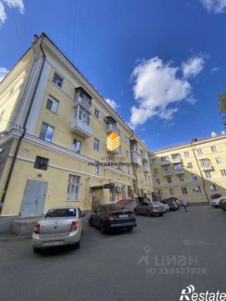 3-комн квартира ул Архитектурная, 2,  д. 2