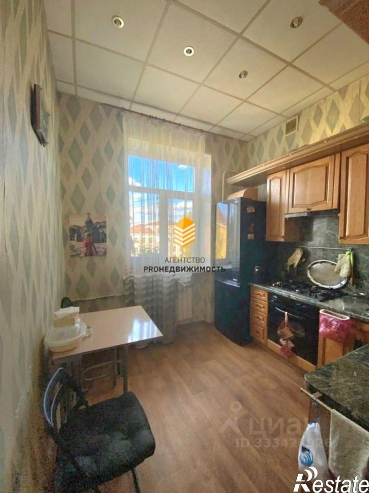 3-комн квартира ул Архитектурная, 2,  д. 2