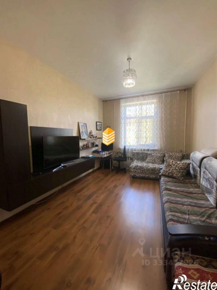 3-комн квартира ул Архитектурная, 2,  д. 2