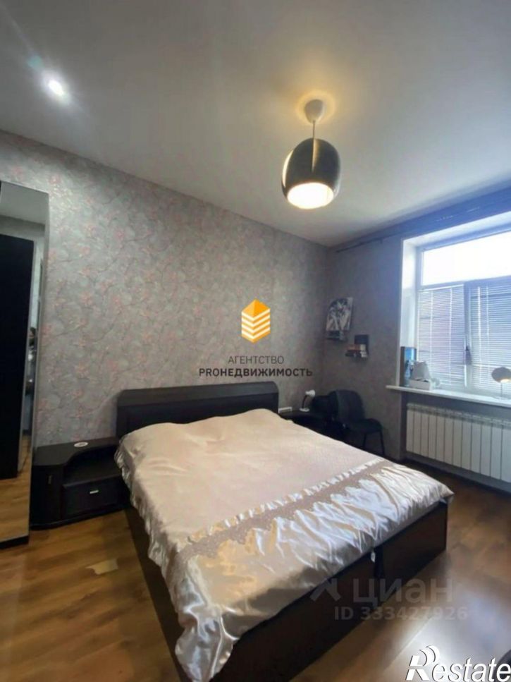 3-комн квартира ул Архитектурная, 2,  д. 2