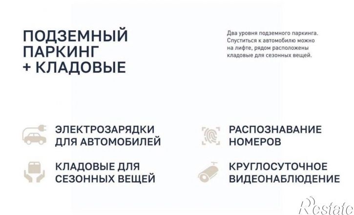 3-комн квартира в новом доме ул Маршала Жукова, 1/3,  д. 1/3