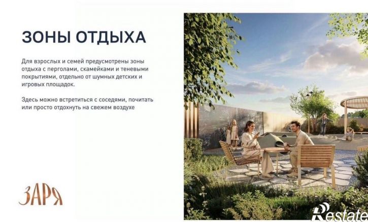 3-комн квартира в новом доме ул Маршала Жукова, 1/3,  д. 1/3