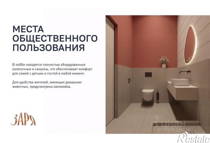 3-комн квартира в новом доме ул Маршала Жукова, 1/3,  д. 1/3