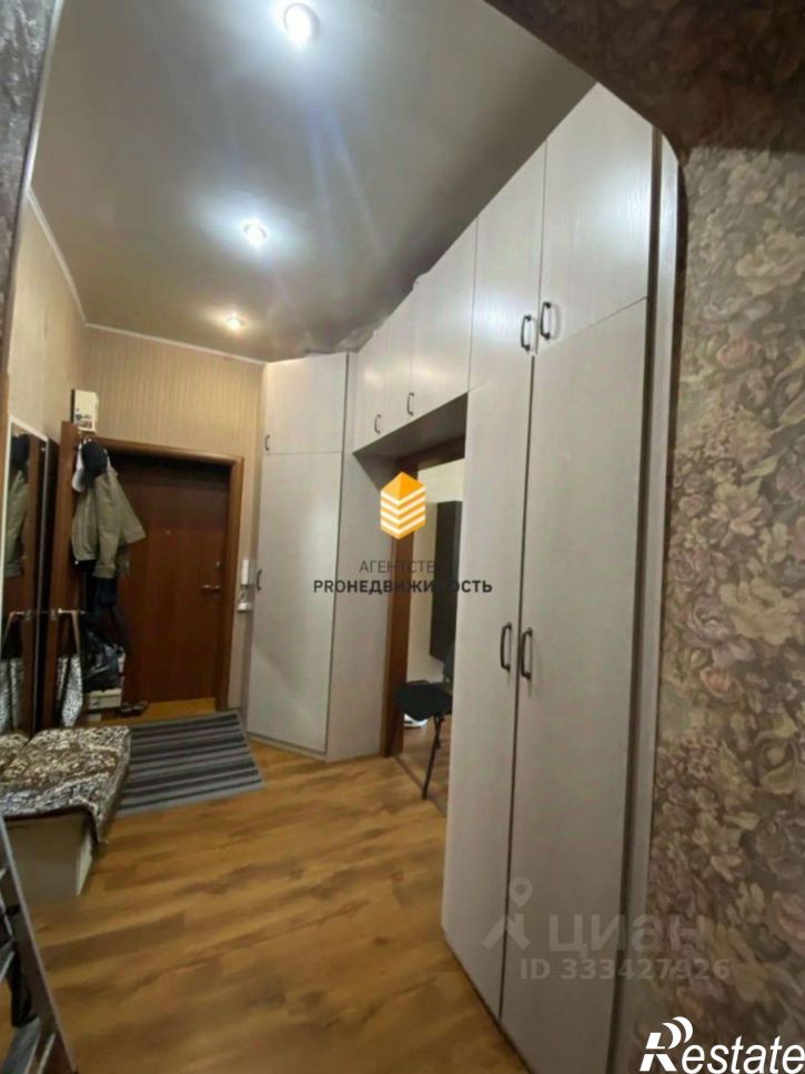 3-комн квартира ул Архитектурная, 2,  д. 2